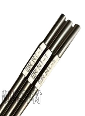 ERNiCrMo-3镍基合金焊丝Mo-4 哈氏C276 Ni6625 Ni-1NiCr-3 NiCu-7