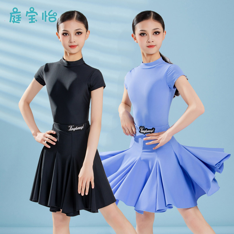 儿童拉丁舞专业比赛规定考级服装短袖女少儿高级感舞蹈裙演出衣服