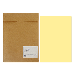 InGooooD拼图专用贴纸1000片平面固定背胶不干胶贴纸拼图胶背贴