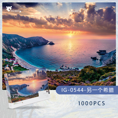 景致1000片拼图欧洲文明希腊