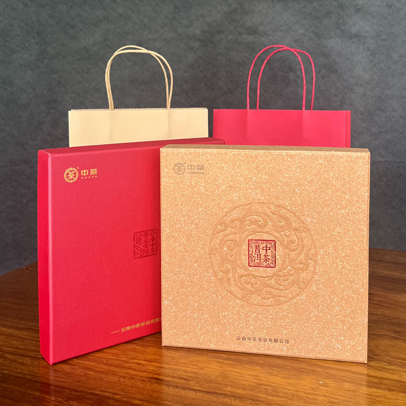 中茶礼品盒357克普洱茶空盒