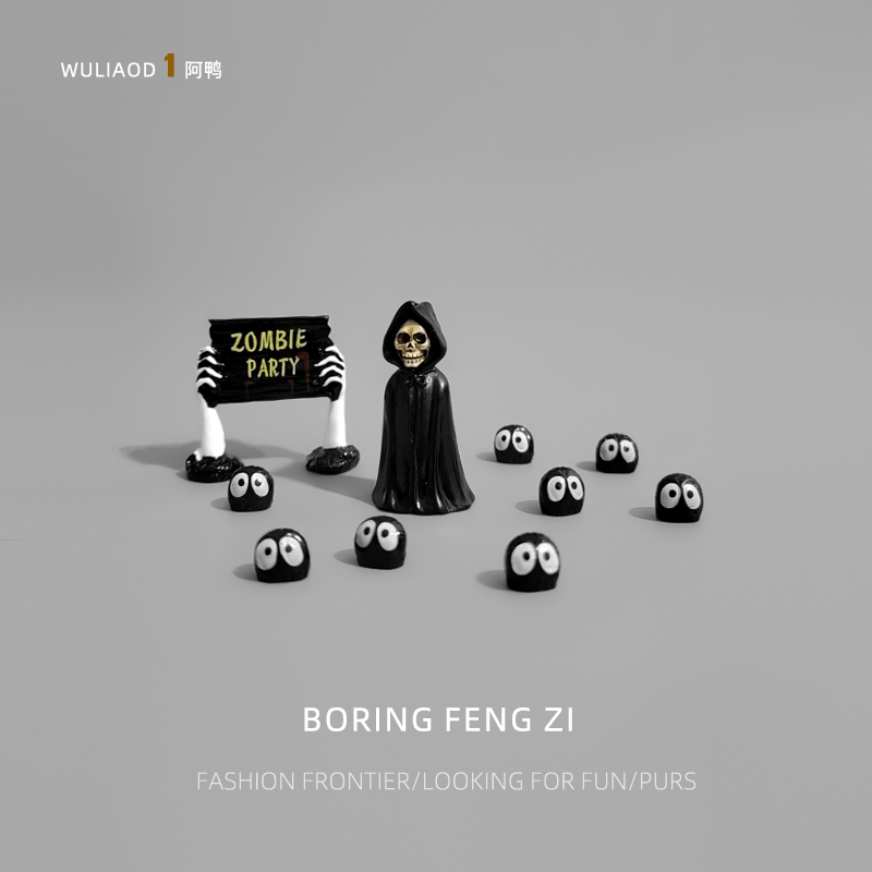 桌面装饰桌面礼物解压