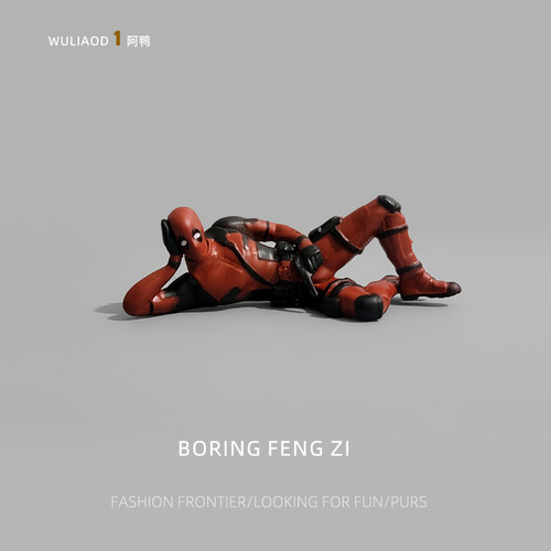躺平死侍漫威电脑桌面小摆件