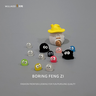 无聊了 饰送ta生日礼物 看小精灵之家情绪解压夜光迷你摆件桌面装