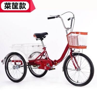 大人三轮车素材模板 大人三轮车图片下载 小麦优选