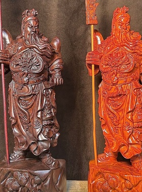 黑檀木雕关公佛像摆件实木雕刻立刀武财神像办公室家居客厅店开业