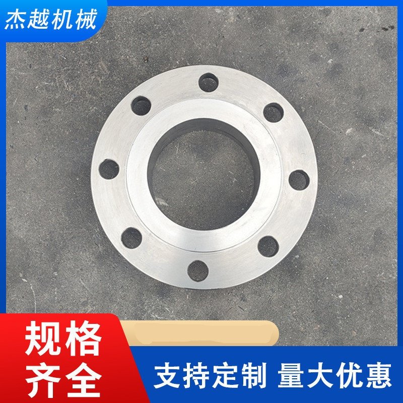 304不锈钢法兰 平焊法兰焊接法兰片锻打 标法兰盘定 做非标法兰
