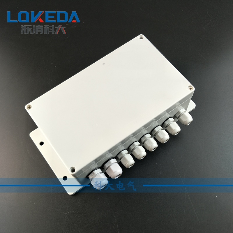 科大防水接线盒带孔接头整套出售8通出线进线孔接线盒多孔防水盒