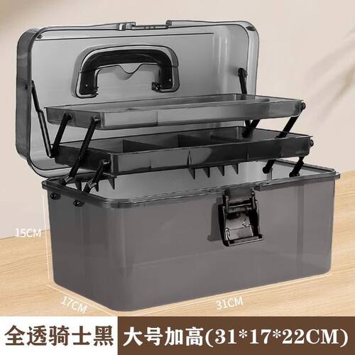 多巴胺色系三层美术工具箱家用收纳盒素描工具箱美术生折叠储物盒