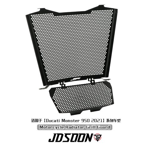 适用于宝马S1000RR M1000RR 19-21-22年 改装水箱网 散热网保护