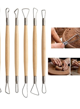 跨境陶泥工具6件套装8寸陶艺雕刻刀粘土泥塑木杆扁丝刀画画工具
