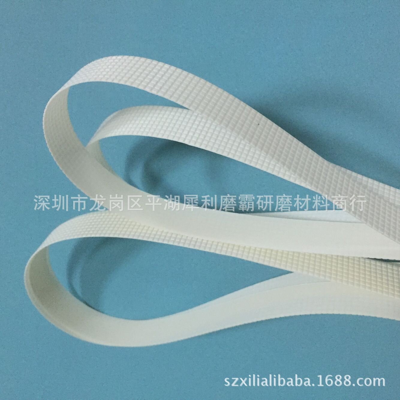 厂家直销3M247白色豆腐块研磨带液晶屏玻璃抛光带打磨砂带