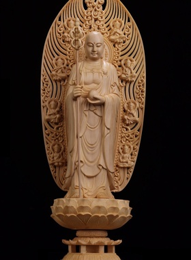 桧木精雕地藏佛像供奉摆件 实木背光地藏莲花底座家居装饰品