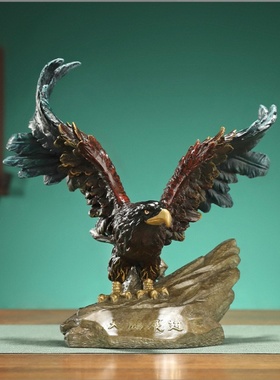 黄铜老鹰摆件家居办公室摆件大展大鹏展翅工艺品客厅铜雄鹰展翅