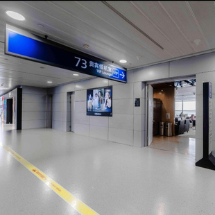 上海浦东机场T2国内出发73号VIP贵宾休息室车优惠券抵扣券安检后