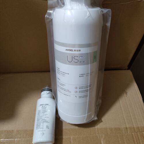 安吉尔A6pro/A4/S2/S5/S6/S8/A1/K1/K5/K7净水器US复合AC滤芯