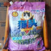 正品 猫头洗衣粉美洁白薰衣草超光速含特效洁净因子