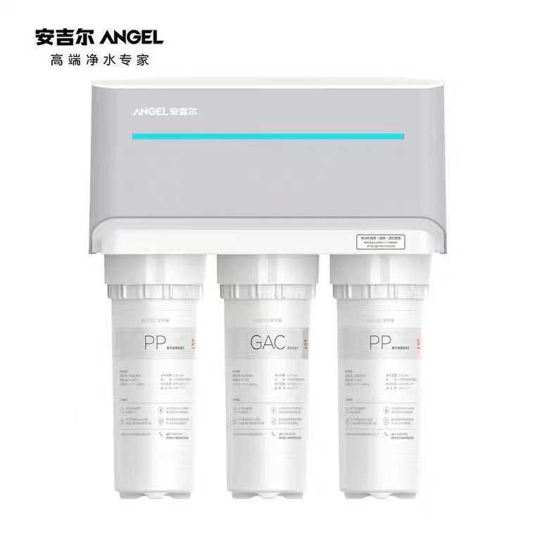 安吉尔（Angel)净水器直