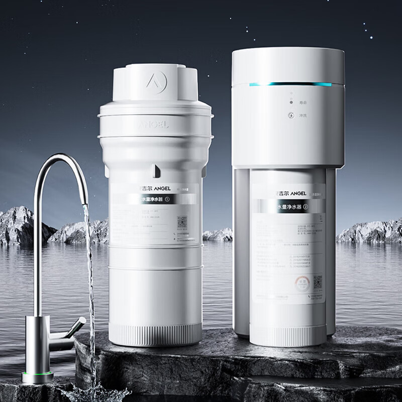 安吉尔净水器A7se家用直饮大通量小体积J3505-ROC90(A7SE)