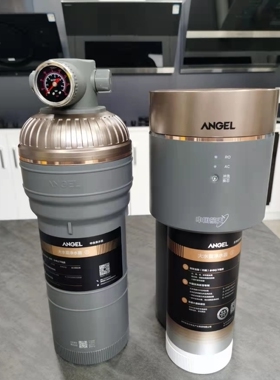 新款安吉尔净水器S5a\ A7Pro\A7lite\J2871\J2908\J3306\A8\A8pro