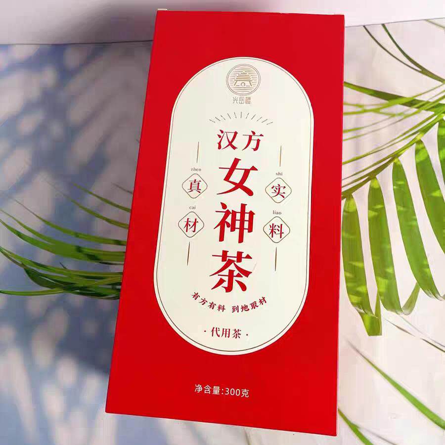 光岳楼汉方女神茶玫瑰洛神花桂花红枣桂圆枸杞花茶补女神气血元气