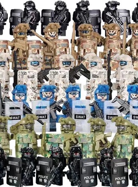 兼容乐高新款军事积木人仔迷彩幽灵特种兵小人武装士兵拼装玩具