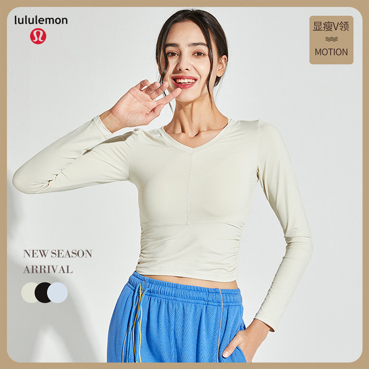 lulu露露瑜伽服官方旗舰店女v领显瘦紧身运动长袖健身t恤普拉提