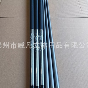 威凡生产加工台球桌球杆子配件碳素双节台球杆13MM头撞球