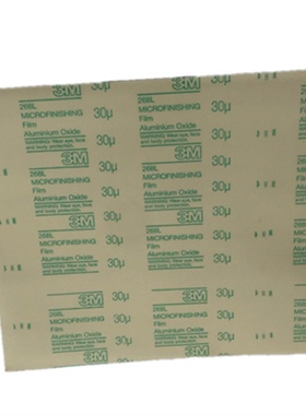 268L塑料砂纸300*350mm薄膜砂纸9MIC-100MIC手用打磨砂纸