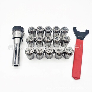 15PCS铣夹头铣刀柄公制英制筒夹ER11ER16 ER20ER25ER40 ER32