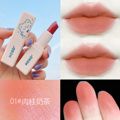 奶油橘色口红奶茶色胡萝卜色唇釉