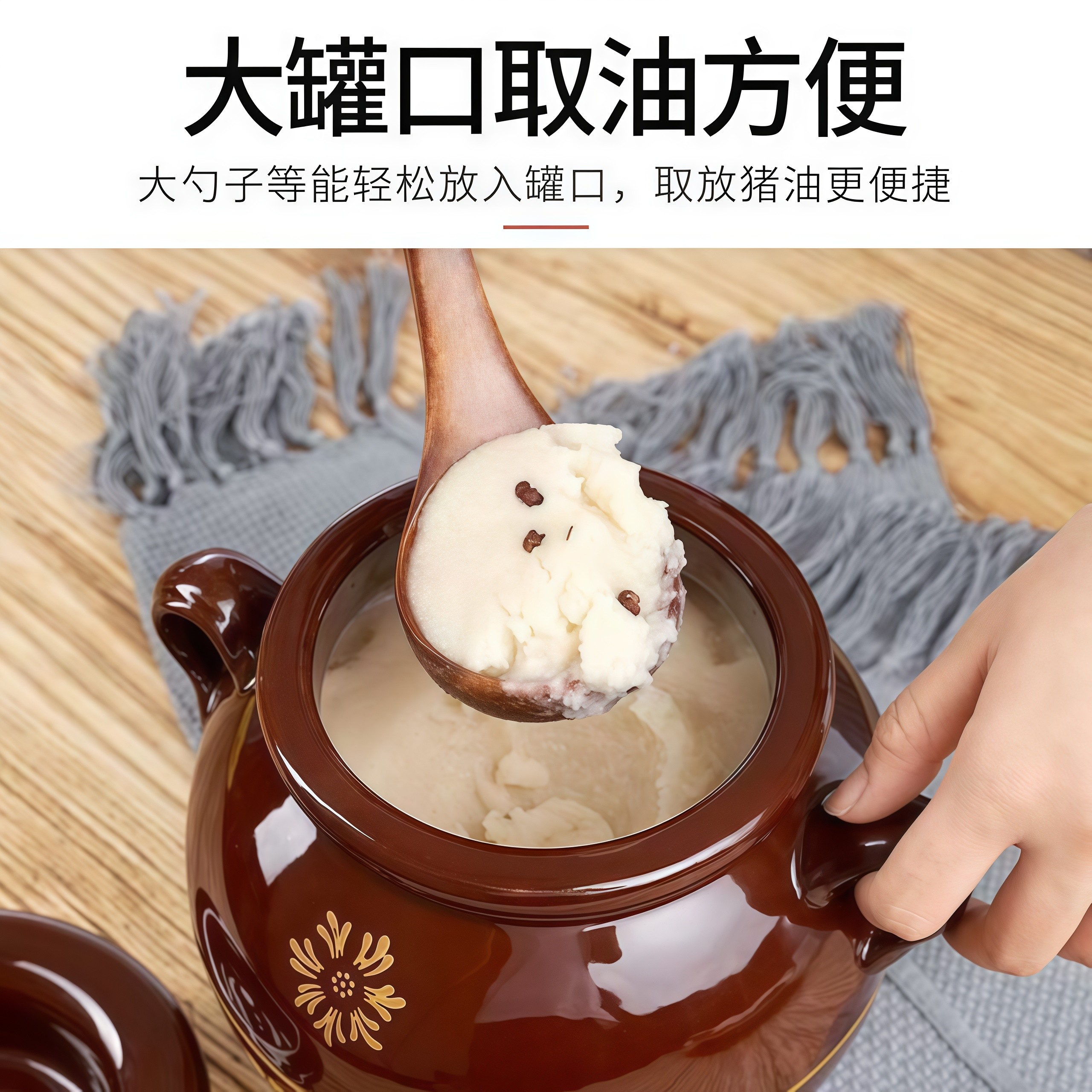 装猪油罐子家用陶瓷厨房老式耐高温放容器荤土陶油缸带盖盐油坛子