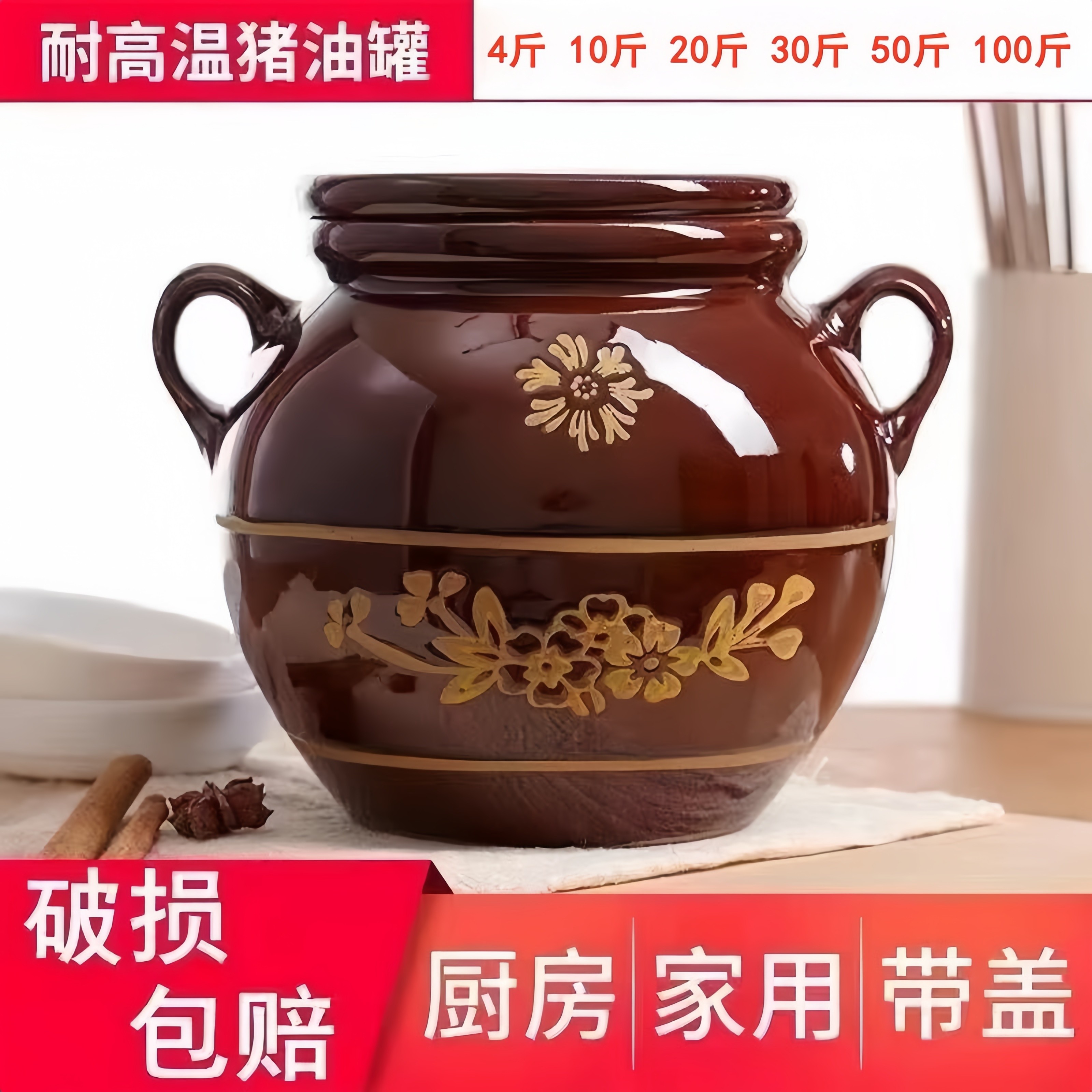 土陶猪油罐带盖特厚耐高温家用商用米罐陶瓷厨房腌菜坛子老式宽口,厨房/烹饪用具,油壶,淘宝优惠券,粉丝福利购,淘宝优惠卷