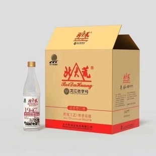 北大荒传奇酒 浓香型白酒42度500ml*12瓶整箱纯粮东北酒