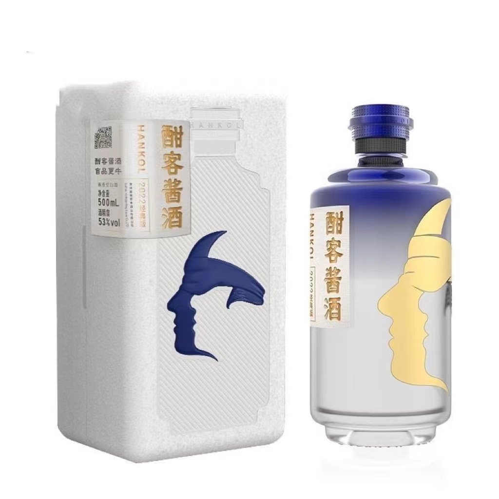 【原箱】酣客经典版人脸皇家蓝酱香型白酒53度500mlX6瓶整箱装