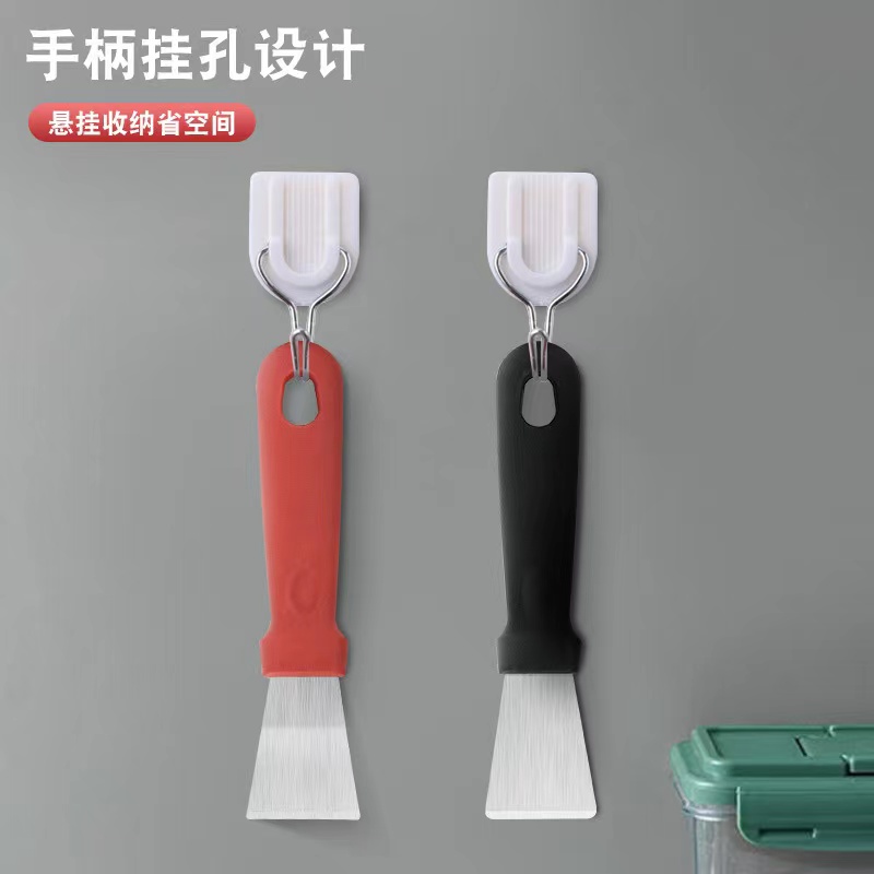 油烟机美缝不锈钢铲刀厨房油污家电清洗家政工具清洁用小铲子神器