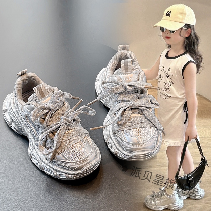 女童运动鞋儿童老爹鞋2025秋季新款巴黎爆款满钻韩版中大童跑步鞋