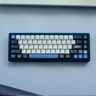 北极圈 键帽 五面热升华 PBT材质 原厂高度键帽