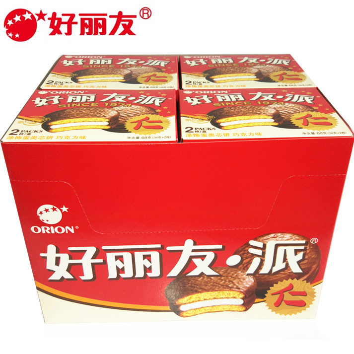 6-7月产好丽友巧克力派2枚装一箱48小盒96枚 蛋糕点心早餐