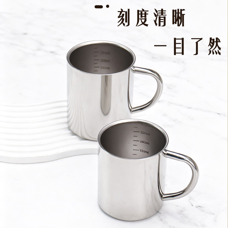 316不锈钢加厚带盖双层水杯