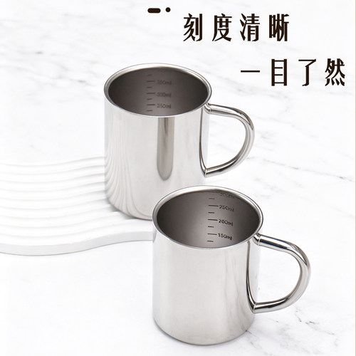 316不锈钢加厚带盖双层水杯