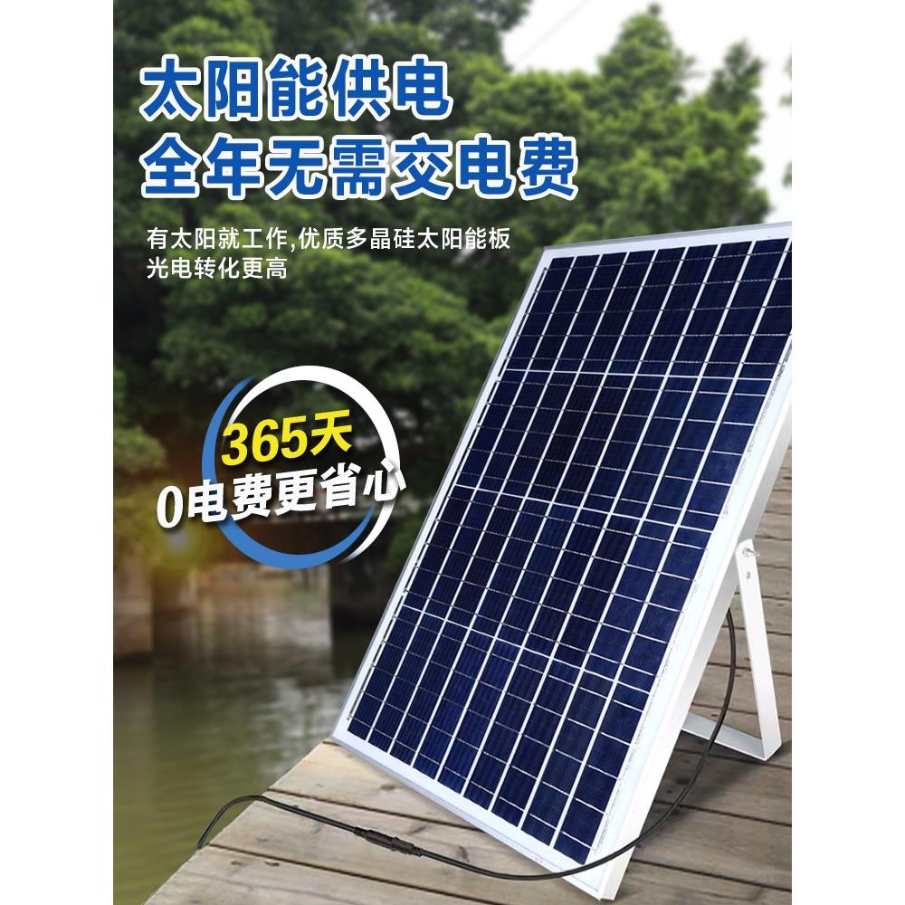 户外鱼池外杀菌灯太器阳能除藻uv线57795灯紫芯鱼缸过滤内置专用