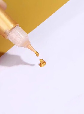 【三支装】百喜图搭配商品diy手绘3D立体金色勾线笔描边膏