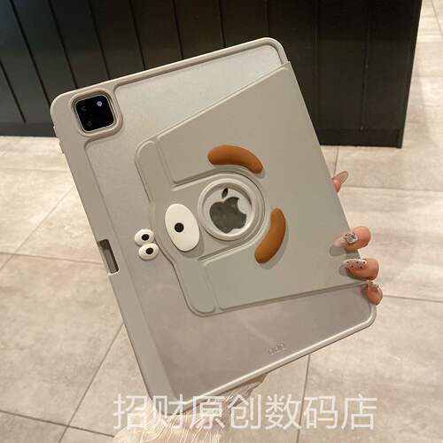 DIY表情狗360旋转亚克力适用iPad11保护套2025款air7/M3防弯10.2寸air6/5/4/3平板壳A16/Pro11/12.9/mini76硬