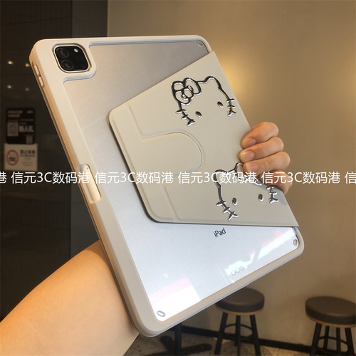 可爱浮雕360旋转亚克力适用于Pad5Pro平板保护套Pad4Pro笔槽13.2/12.1寸pad6防弯mini8.8可爱