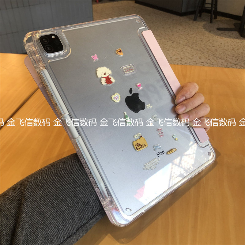 3+y型折叠DIY果冻水晶透明亚克力适用iPad11保护套ipd789代横竖屏2025款air765苹果Pro11笔槽10.2寸9.7防弯壳