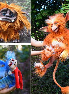 新品迷宫蠕虫毛绒玩偶小狮子小猴子长嘴怪公仔