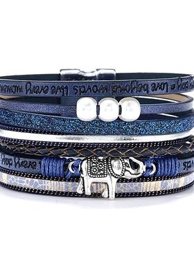 欧美流行大象合金多层波西米亚磁铁扣皮手环印字手镯时尚复古