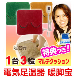 USB暖腳寶Heatingcushion 日本足溫器USB座布団USB電熱鞋