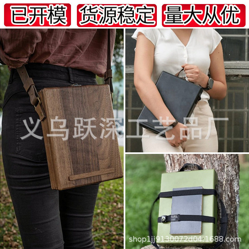 WritersMessengerWoodBox作家信使木盒木质公文背包新品